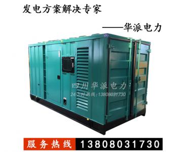 静音型系列